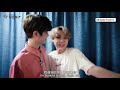 eng sub nex7 secoo event behind fansclub video