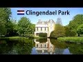 HOLLAND: Clingendael - park in The Hague