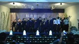 20150118_2014歲末祝福_平陽省場次_靜思凈斯演譯