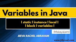 Variables in Java static | instance | local | block variables (Malayalam)