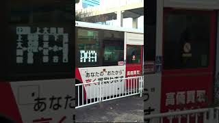 20241207🟥🟨🟧神奈中バス舞岡営お1（横浜200か5023/2PG-MP38FK）🚌東戸塚駅東口にて