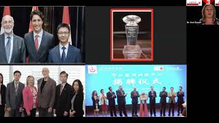 York U ABMP \u0026 17 Education EMIA Program Introduction |约克大学ABMP及一启教育EMIA项目说明会