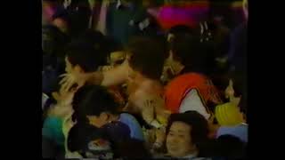 Grand Champion Carnival | Jumbo Tsuruta vs Terry Funk (1980)