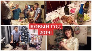 НАШ СЕМЕЙНЫЙ НОВЫЙ ГОД 2019 ОТКРЫВАЕМ ПОДАРКИ МОРЕ ЭМОЦИЙ/ГИРОСКУТЕР 31.12.18-01.01.19