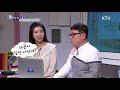 마이 스튜디오 삼 남매 전업주부 아빠의 특별한 육아일기