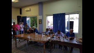 LamiaReport.gr: Ανοικτή συνέλευση στην Ανθήλη για το πρόβλημα με τους Ρομά