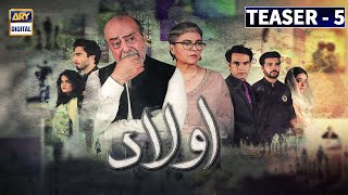 Presenting You The Heart-touching Teaser of the Upcoming Drama Serial #Aulaad