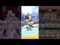 dragalia lost solo｜厄魔封滅戰闇之章超級｜附圖文說明