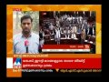 currency abolision parliament commotion continou manorama news