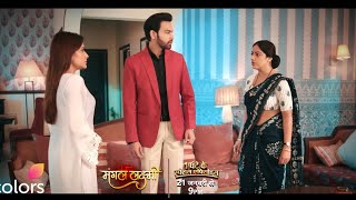 Mangal Lakshmi Ka New Promo Today || Mangal Aur Lakshmi Ke Upar Aai Musibat || Kya Hoga Ab