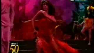 Gal Costa - \