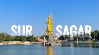 Sursagar Lake | Vadodara | Gujarat Tourism