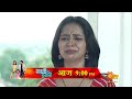 Savali Hoin Sukhachi - Precap | Today 9pm | Marathi Serial| Sun Marathi