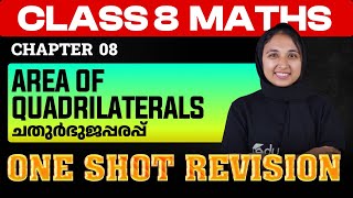 Class 8 Maths | Chapter 8. Area of Quadrilaterals | One Shot Revision | Eduport Class 8