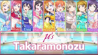 μ's- Takaramonozu [ENG/ROM/KAN][FULL] (タカラモノズ )