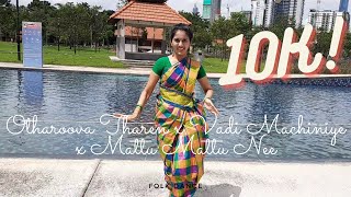 Otharoova Tharen | Vaadi Machiniye | Mattu Mattu Nee | Folk Dance