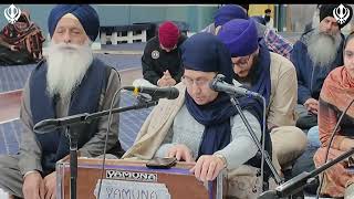 Bibi Surinder Kaur Jee Jalandhar || ਧੰਨੁ ਸੁ ਦੇਸੁ ਜਹਾ ਤੂੰ ਵਸਿਆ ਮੇਰੇ ਸਜਣ ਮੀਤ ਮੁਰਾਰੇ ਜੀਉ ॥