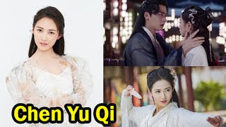 Chen Yu Qi (Mirror a tale of twin cities) || 10 Things You Didn't Know About Chen Yu Qi