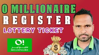 How to REGISTER O millionaire account online | Oman lottery ticket 🎫 (Hindi)