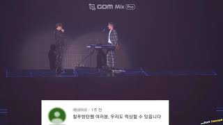 방탄소년단&찰리푸스-전설의 영상[Fake Love] 댓글모음(feat.썩어문드러진)