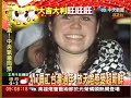 800盞天燈平溪施放 元宵前每夜翱翔