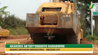 Agacencwire: Akakiiko k'eby'enguuto omuri Mbarara City karabwire abakozi obutakora binkwateire ki