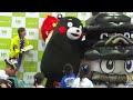 2013.08.01　ソラシド祭りで「くまモン体操」