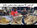 Karachi Famous Yakhni Beef Pulao Recipe Hyderabadi Style