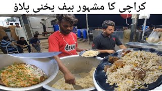 Karachi Famous Yakhni Beef Pulao Recipe Hyderabadi Style