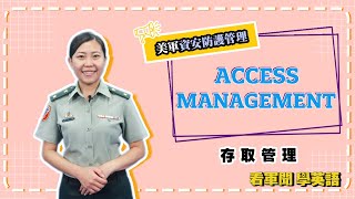 【2022.10.20 看軍聞學英語】Why US Army network leaders are so interested in identity management