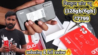 2gud स ल य Samsung Galaxy A50 Only 9099 इतन सस त और तब ह फ न Refurbished Mobile 2gud Com 2gud स ल य Samsung Galaxy A50 Only 9099 इतन सस त और तब ह फ न Refurbished Mobile 2gud Com