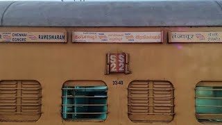 16866\\Uzhavan Express Announcement at Villupuram Junction | Indian Railways