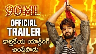 90ML 2019 New Official Trailer In Hindi Dubbed | new south movies trailer 90ml | kartikeya's, Neha