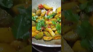 Kankada aloo recipe#@saritadeliciousfood9692