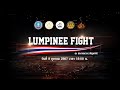 #สดจากเวทีลุมพินี [LIVE] Lumpinee Fight !! 9 ต.ค. 67