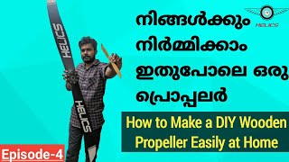 Testing of DIY wooden propeller Episode -4 | തടികൊണ്ടുള്ള ഒരു പ്രൊപ്പലർന്റെ നിർമാണം|