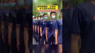 做核酸偶遇“名场面”，来自消防员的排面，网友：快扶我起来 我要去做核酸