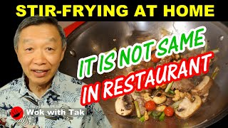 Reasons why you can stir-fry on any burner and why wok hei is a myth for home kitchen