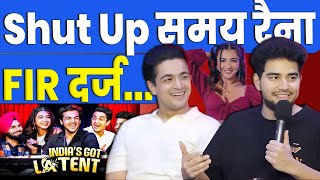 Samay Raina will Arrest? क्यों हुई FIR Ranveer Allahabadia, Apoorva Makhija, India's Got Latent,News