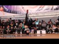 LIL G & MORRIS vs KAKU & YOSHI  Chelles Battle Pro 2011 Bboy 2on2 Final  YAK FILMS