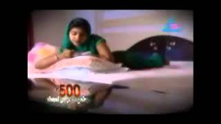 LABBAIKUDIKADU - DUBAI KU PONA MACHAN.flv