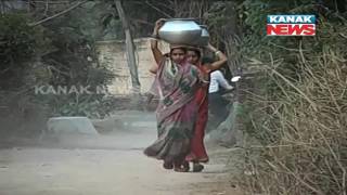 Scarcity of Drinking Water In Village of Mayurbhanj, Villagers Threat For Protest