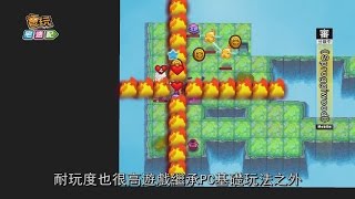 《Sproggiwood》可愛神話迷宮遊戲 女朋友最愛_電玩宅速配20150216