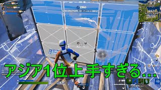 たまたまマッチングしたアジア1位と対戦した結果…#Shorts　【フォートナイト/Fortnite】