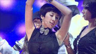 Jewelry - One More Time, 쥬얼리 - 원 모어 타임, Music Core 20080315