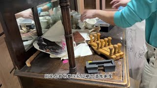 大爷睡醒之后看到我们收拾干净的样子，希望可以让他心情愉悦#中国懒人经济时代【深度2003】