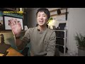 imac 2021 m1 半年使用レビュー。youtube動画を編集したいなら、これにしとけ！！