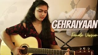 Gehraiyaan song |coversong| #gehraiyaan #shorts #pianocover #guitarcover