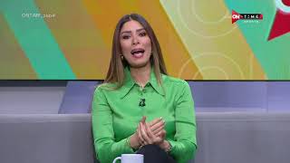 صباح ONTime - حلقة السبت 20/11/2021 مع (أميرة جمال - يحيى حمزة ) - الحلقة الكاملة
