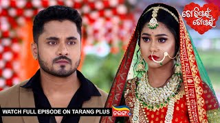 Tori Pain To Pain | Ep -71 | 18th Aug 2023 | Watch Full Episode Now On Tarang Plus